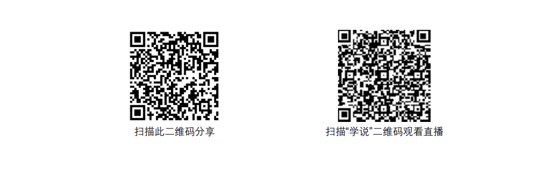 余乐安-2.png 余乐安-2.png