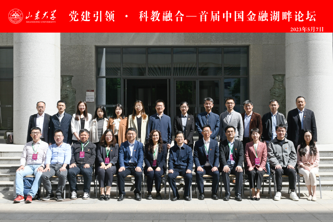 微信图片_20230510095104.png 微信图片_20230510095104.png