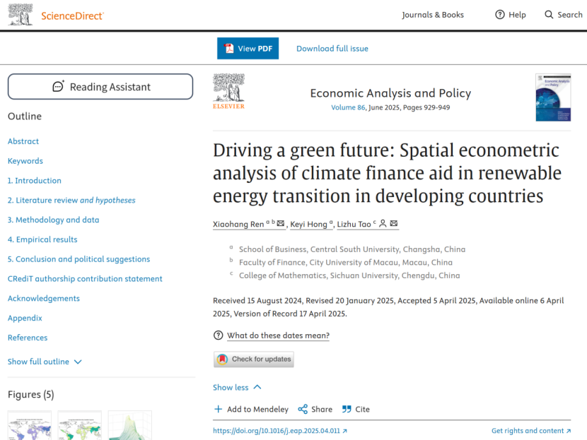 任晓航-Driving a green future Spatial econometric analysis of climate finance aid in renewable energy transition in developing countries.png 任晓航-Driving a green future Spatial econometric analysis of climate finance aid in renewable energy transition in developing countries.png
