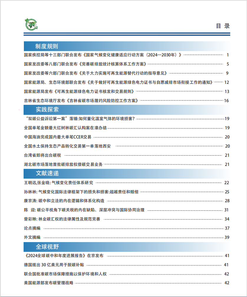 4fd4006c78c488c1653d9484b35a7a0.png 4fd4006c78c488c1653d9484b35a7a0.png