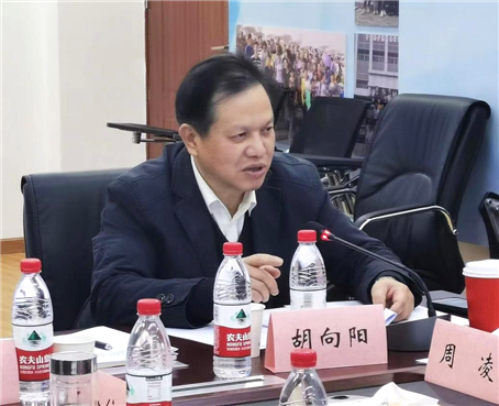 C:\Users\74707\AppData\Local\Temp\WeChat Files\9e8b4268ab47f065d34d7e8974b8d1d.jpg