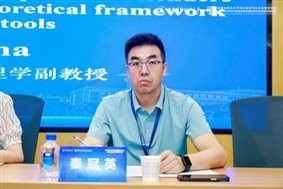 图片14.3 第三单元与谈