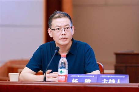 图片12 杨敏教授主持第二单元