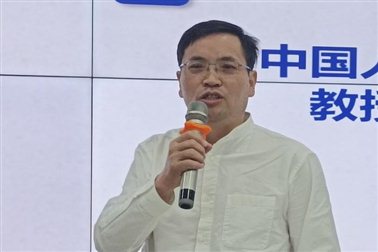 微信图片_20241021172103