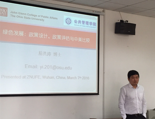 新建 Microsoft Word 文档515.png