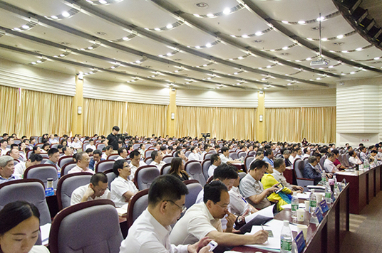 50人论坛 新闻稿260.png