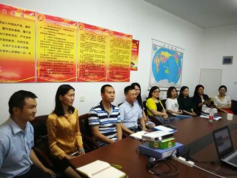 说明:黄洁莉讲座2