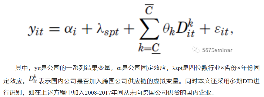 1688369952759.png 1688369952759.png