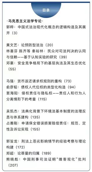 邓豪1.jpg 邓豪1.jpg