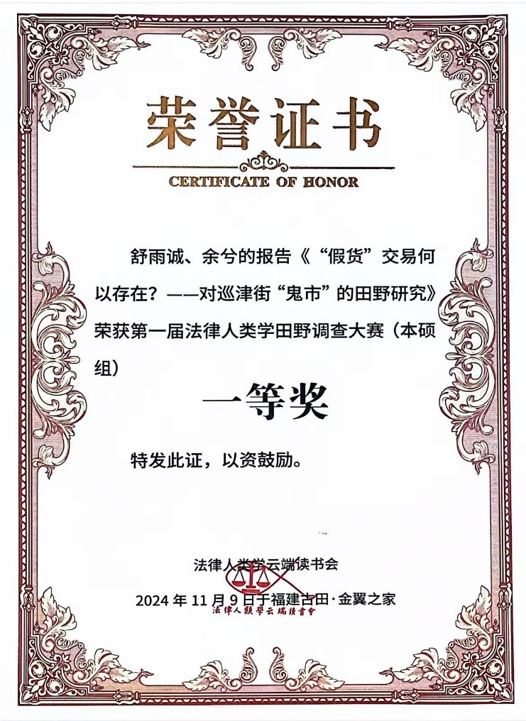 新闻1.jpg 新闻1.jpg