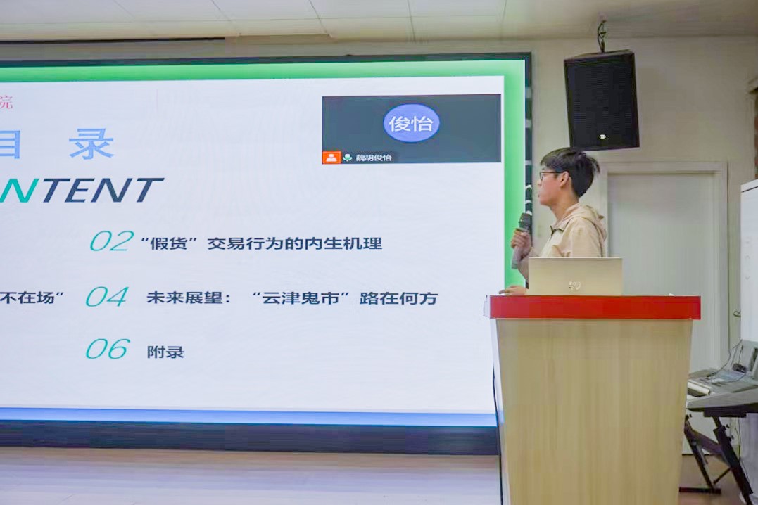 新闻3.jpg 新闻3.jpg