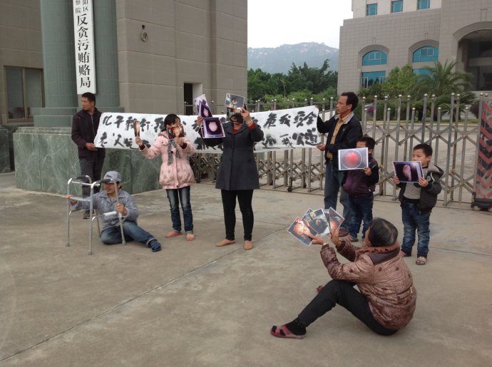 0043AzCHgy6EZNiqZiid2