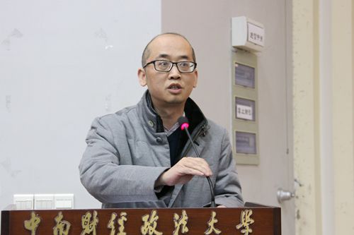 2.法学院院长徐涤宇做法学院2015年工作报告.JPG