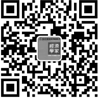 16-2经济学家二维码.png