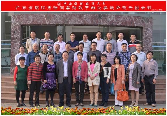 调整大小 8x11.5--34.jpg