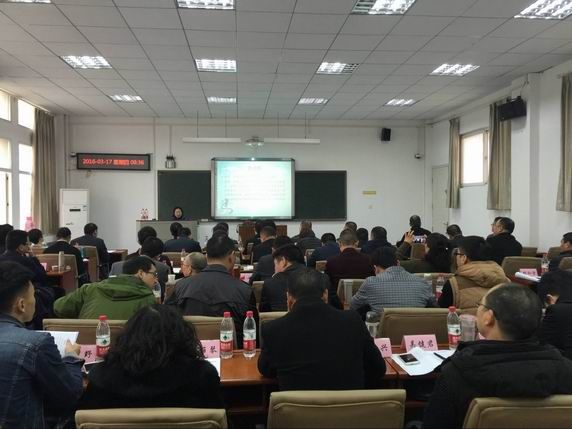 调整大小 QQ图片20160321093814.jpg