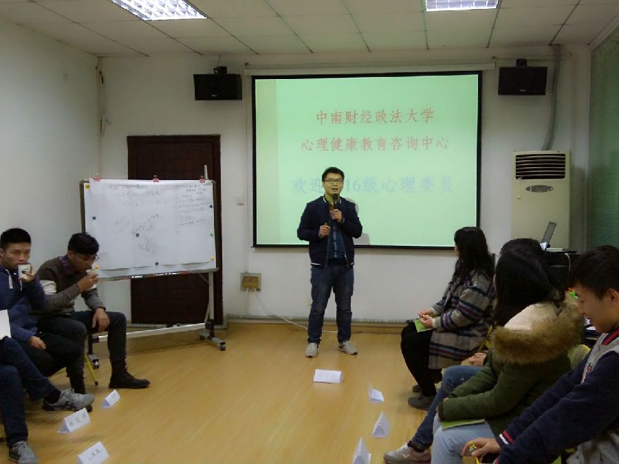 南湖心委培训-1.jpg