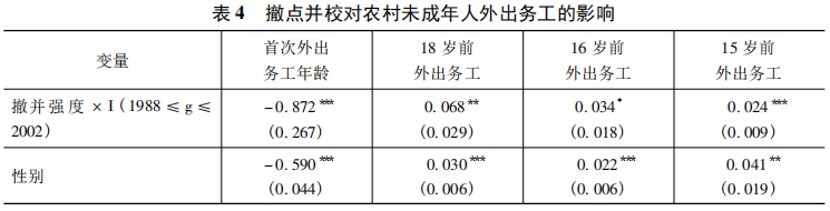 1719994101027.png 1719994101027.png