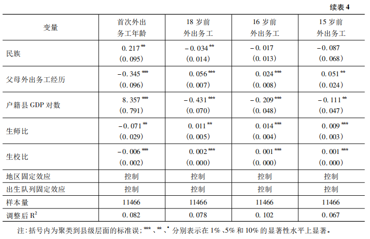 1719994126926.png 1719994126926.png