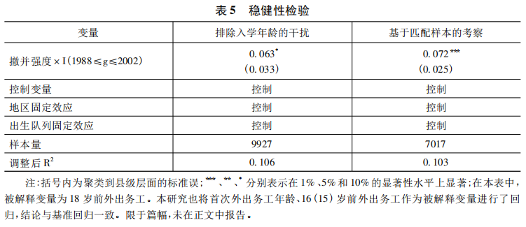 1719994185752.png 1719994185752.png