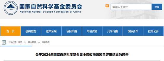 1834f1687c748327b3909ad4de811cb7-sz_59566.png 1834f1687c748327b3909ad4de811cb7-sz_59566.png