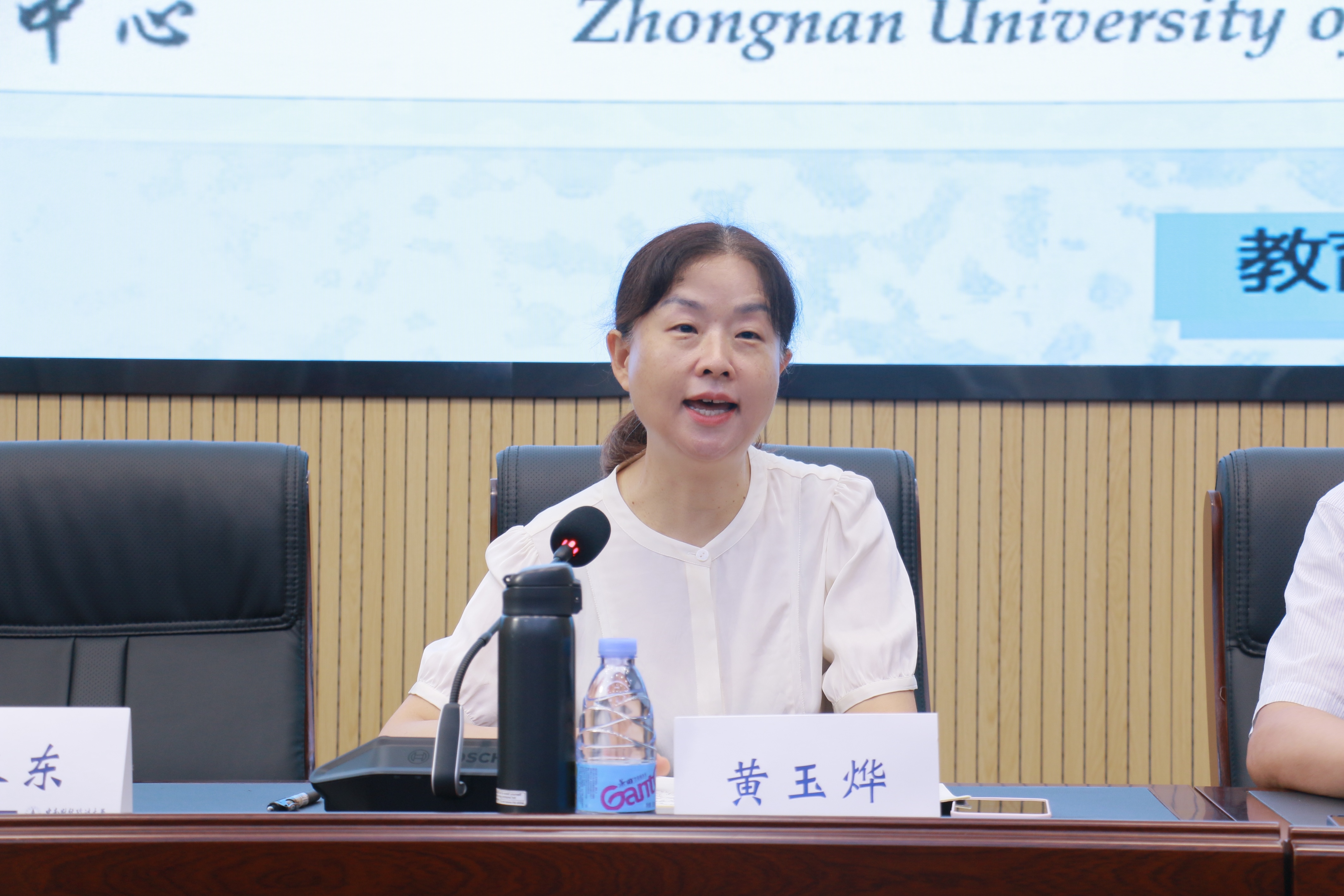 WechatIMG1925.jpg WechatIMG1925.jpg