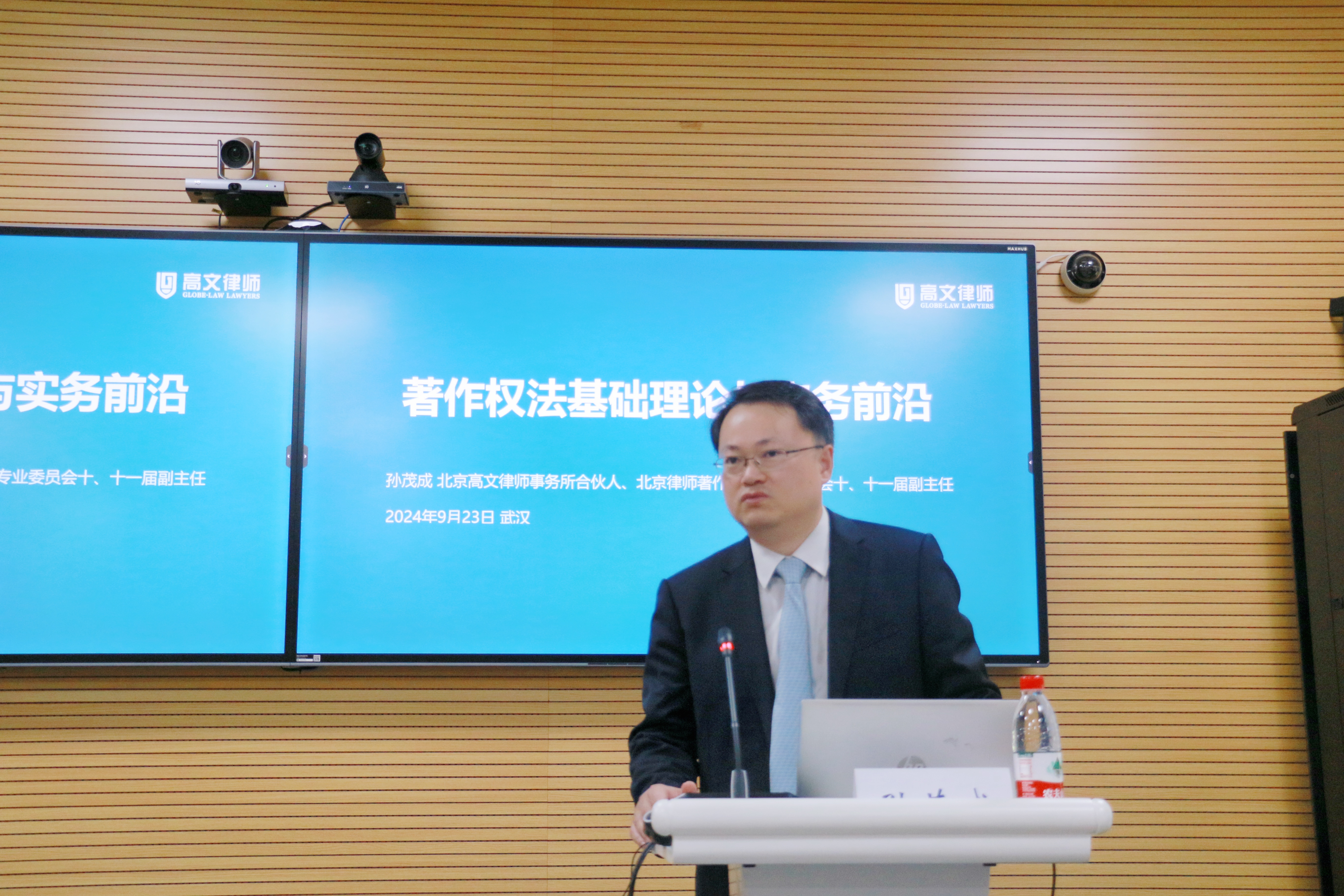 微信图片_20240924130146.jpg 微信图片_20240924130146.jpg