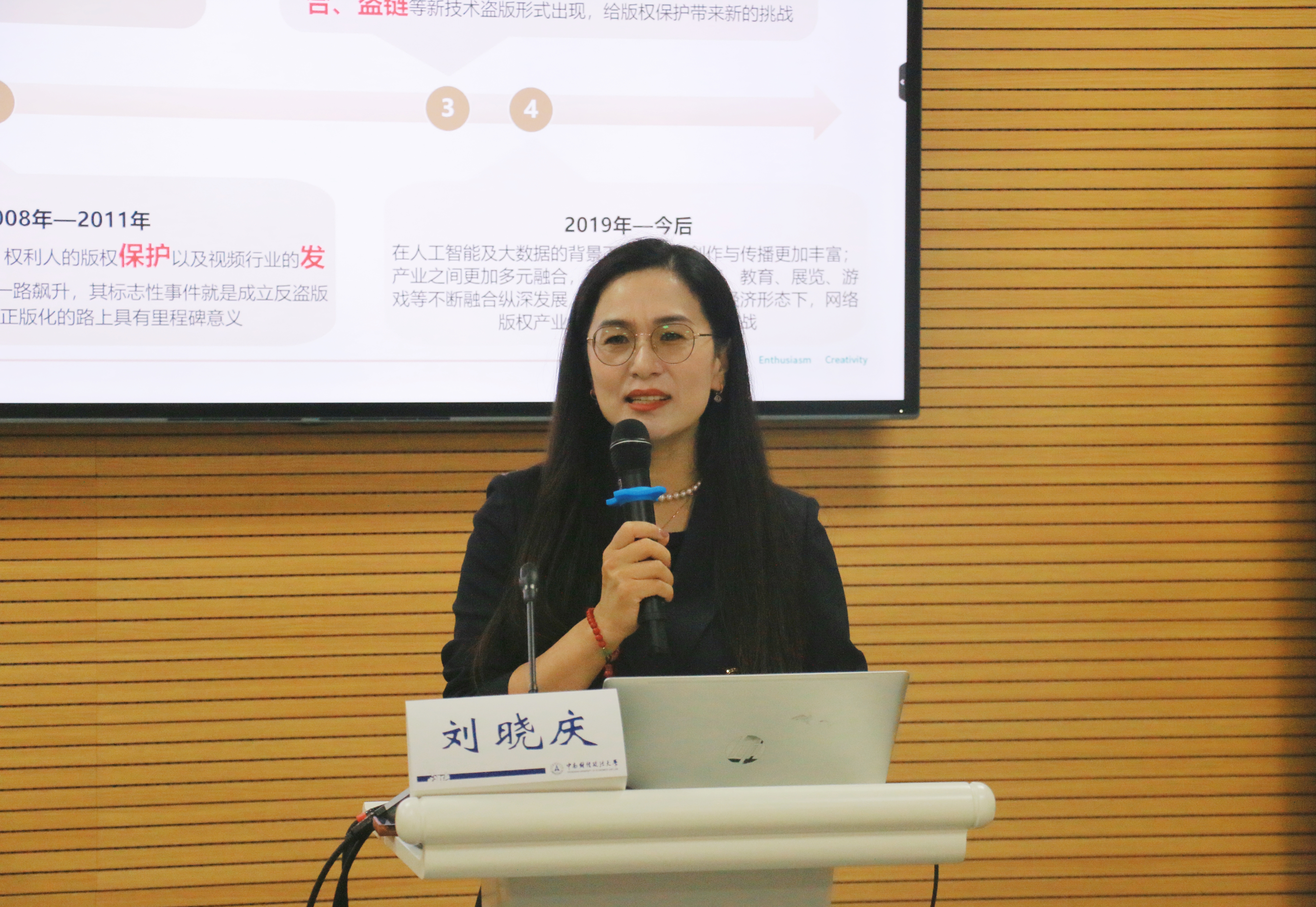 微信图片_20241010220041.jpg 微信图片_20241010220041.jpg