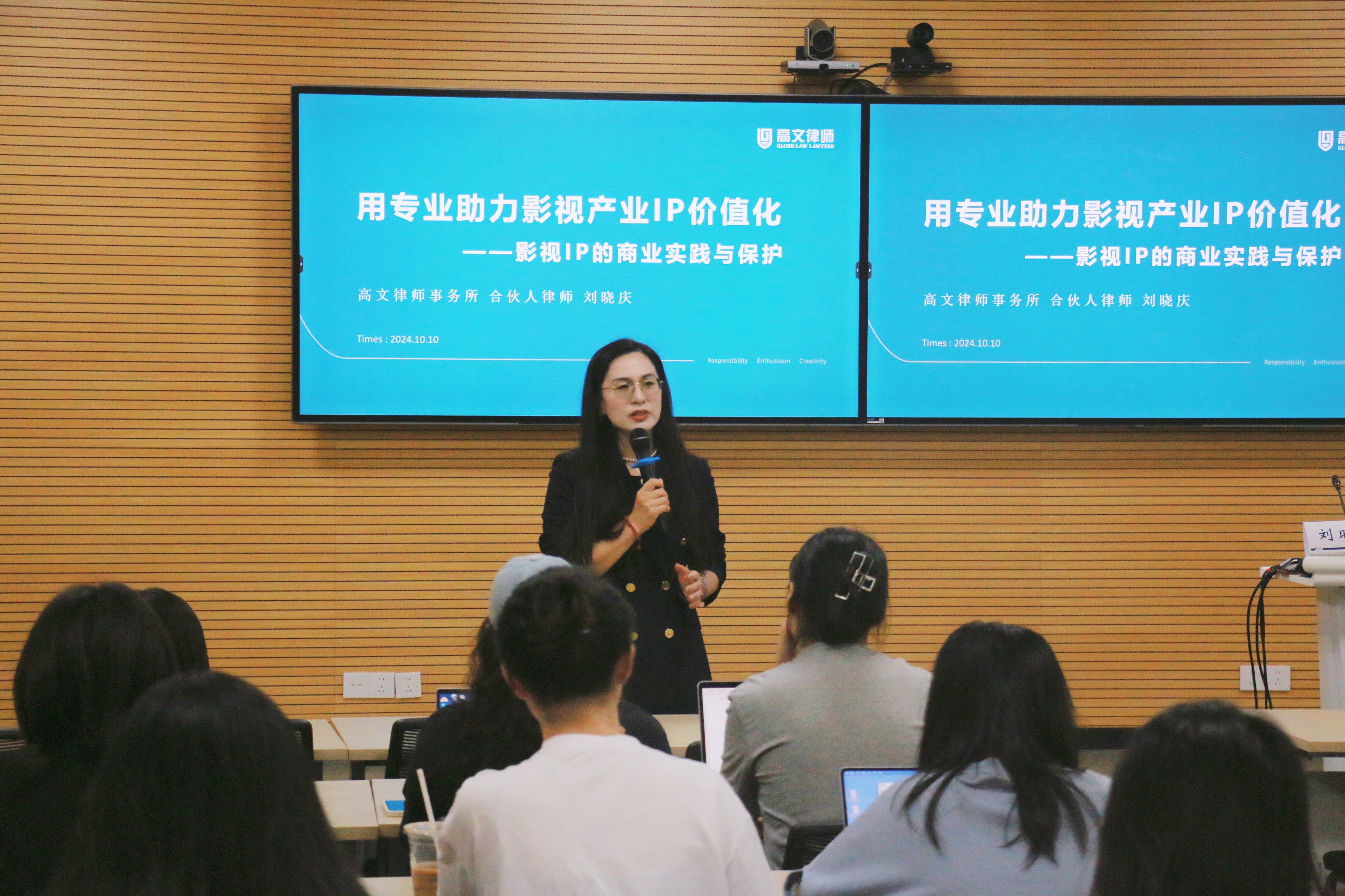 微信图片_20241010220035(1).jpg 微信图片_20241010220035(1).jpg