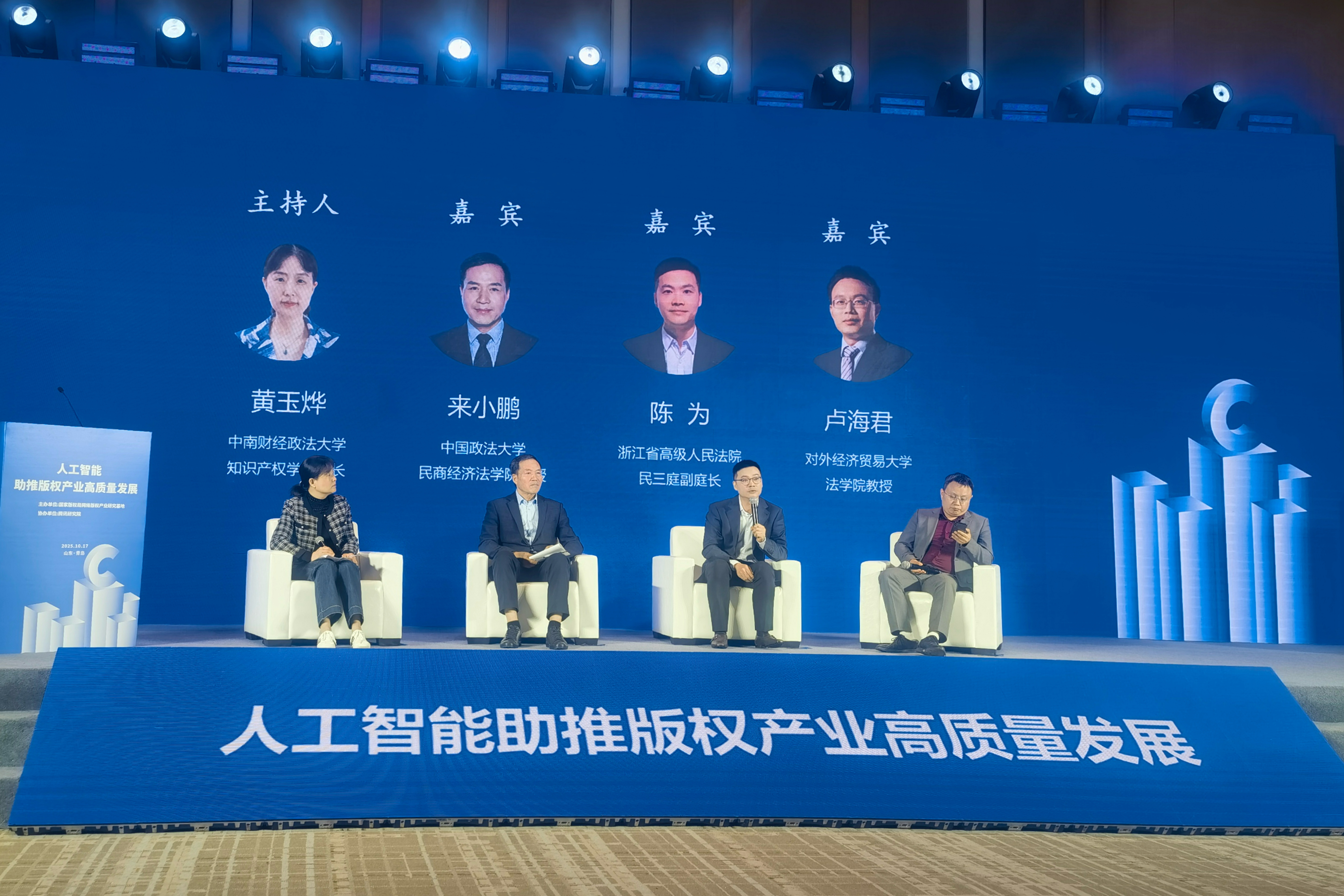 微信图片_20251020123253_440_156.jpg 微信图片_20251020123253_440_156.jpg