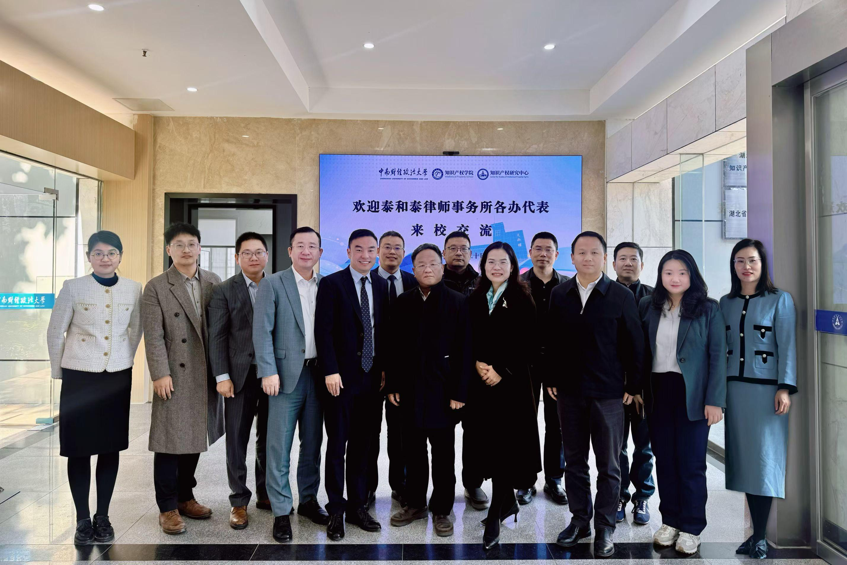 微信图片_20251122134018.jpg 微信图片_20251122134018.jpg