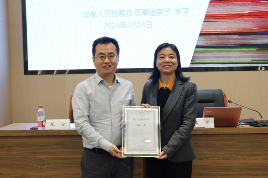 图片4.png 图片4.png