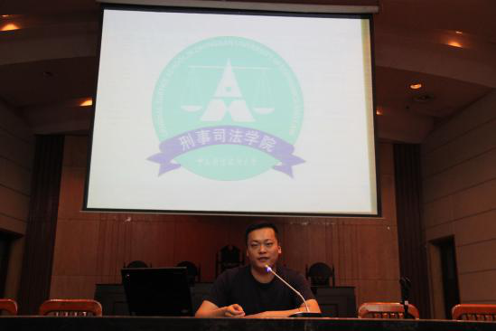 我院举办大学生涯规划交流会