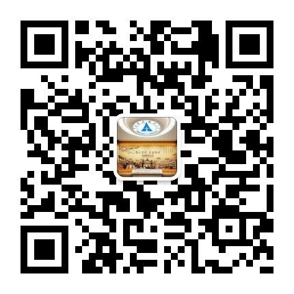 档案馆校史馆微信公众号