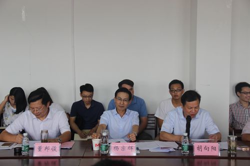 刑事司法学院召开公安教育理论与实践座谈会