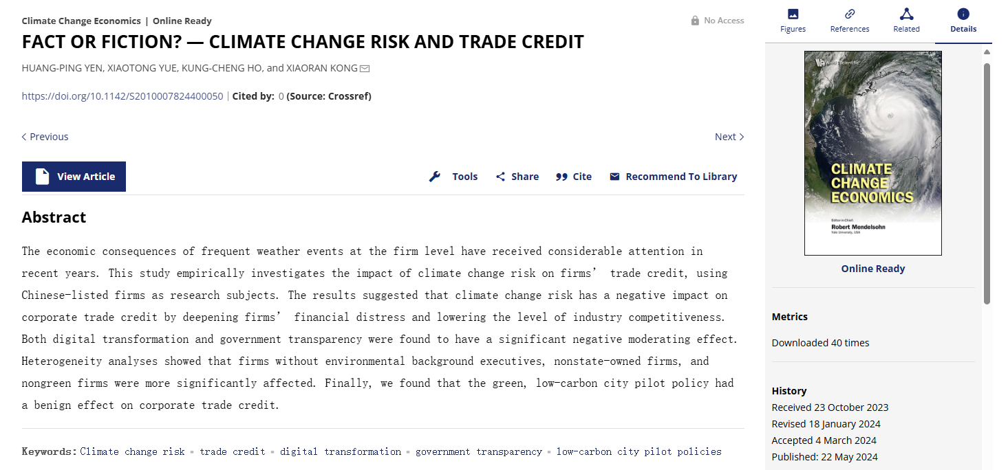 何恭政-Face or Fiction — Climate Chance Rise and Trade Credit.png