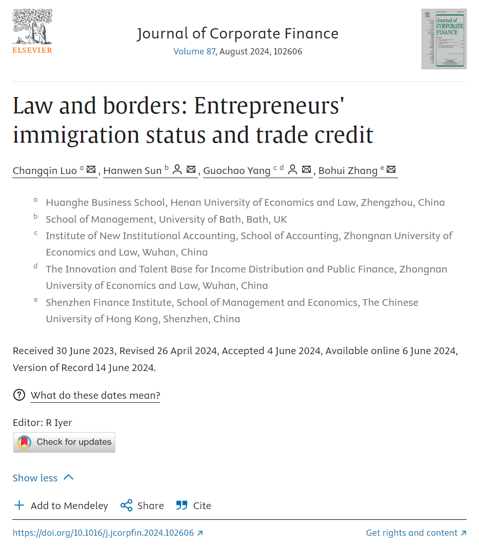 杨国超-Law and borders Entrepreneurs' immigration status and trade credit.png