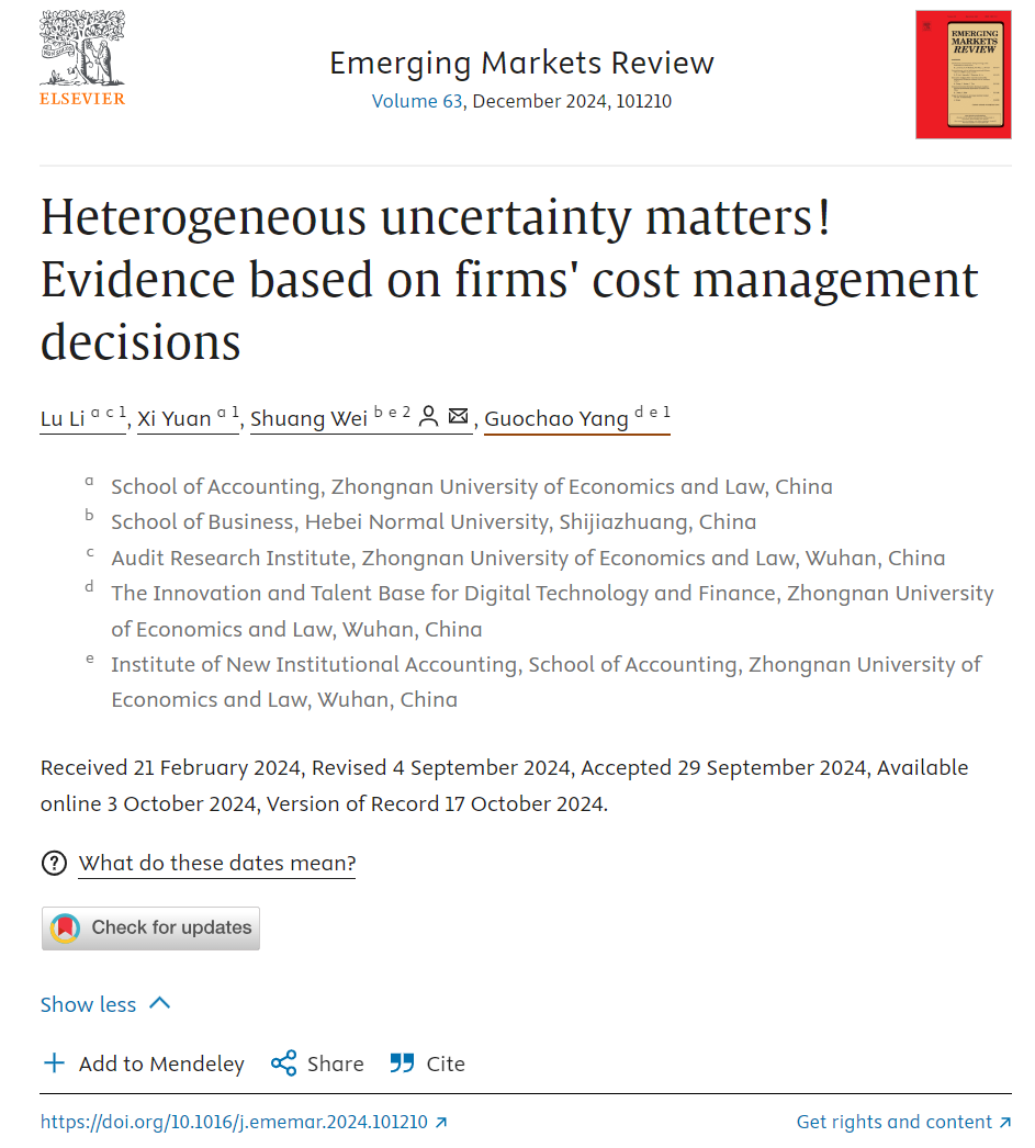 屏幕截图 2025-03-11 170647.png