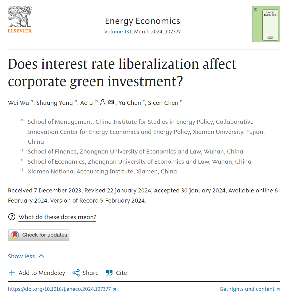 李奥-Does interest rate liberalization affect corporate green investment.png