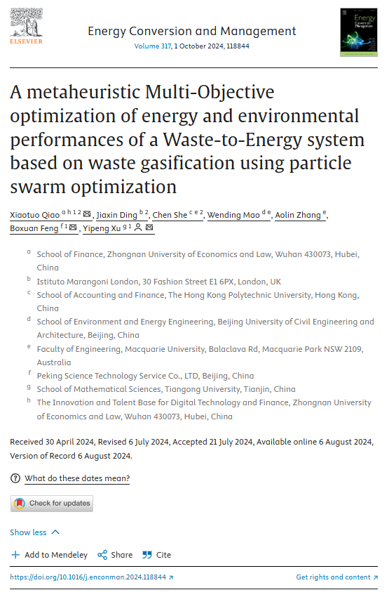乔晓拓-A metaheuristic Multi-Objective optimization of energy and environmental performances of a Waste-to-Energy system based on waste gasification using particle swarm optimization.png