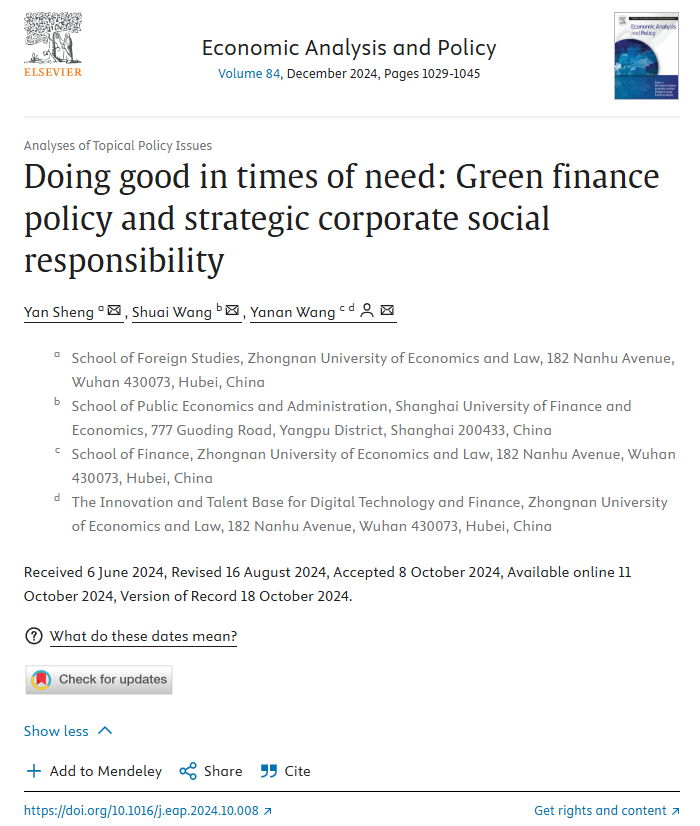 王亚男-Doing good in times of need Green finance policy and strategic corporate social responsibility.png