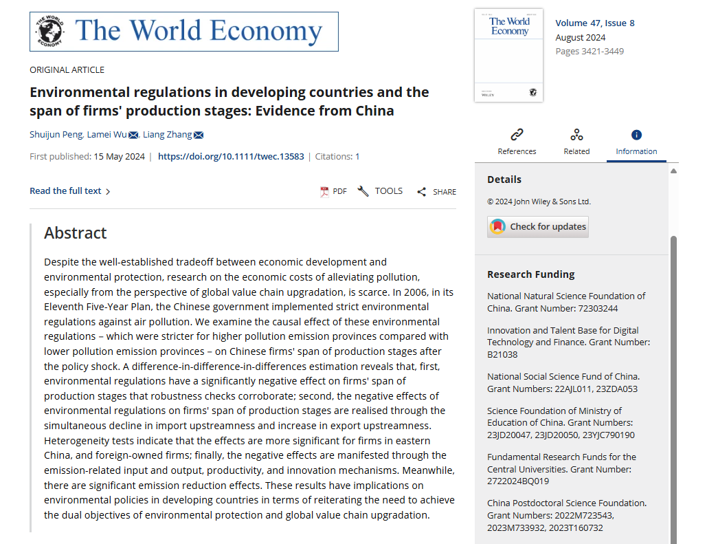 吴腊梅-Environmental regulations in developing countries and the span of firms' production stages Evidence from China.png