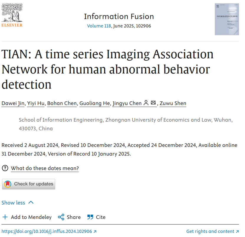 金大卫-TIAN  A time series Imaging Association Network for human abnormal behavior detection.png