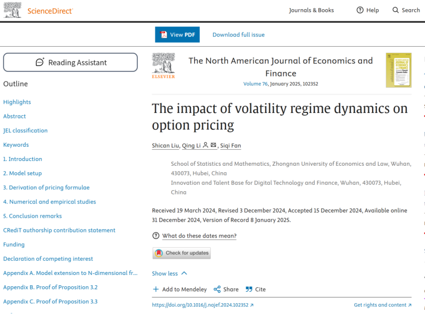 刘诗璨、李庆-The impact of volatility regime dynamics on option pricing.png