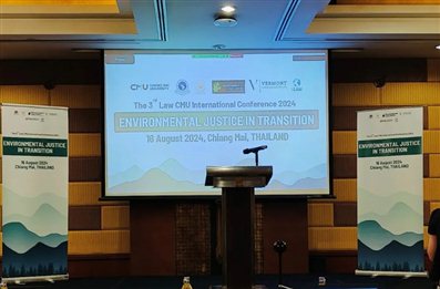 微信截图_20240904153952