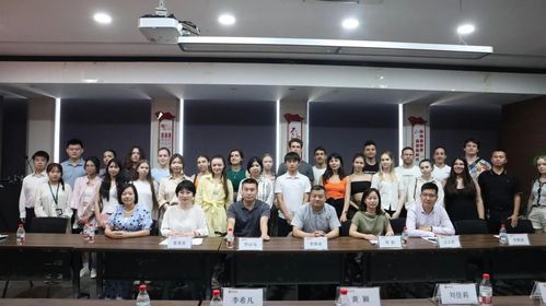 <a href='//www.yyzs99.com/finance/finance_english/2025/0726/c15175a403028/page.htm' target='_blank' title='“Silk Road Financial Future Leaders Pilot Program” Industry-Academia Research Activity: CITIC Securities Chapter'>“Silk Road Financial Future Leaders Pil...</a>