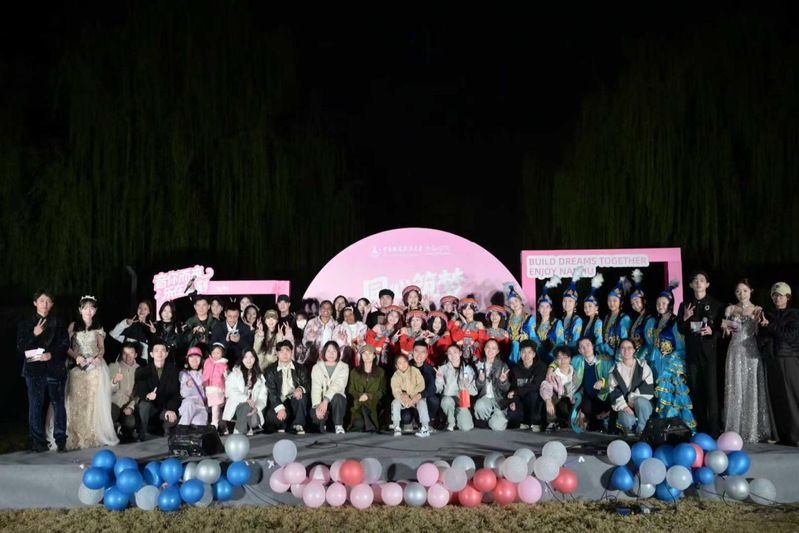 The School of Finance Successfully Held ...