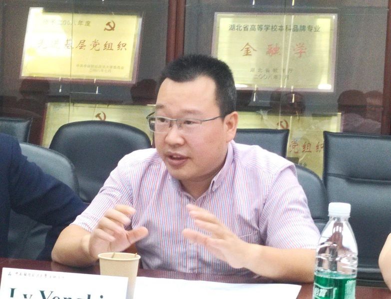 <a href='//www.yyzs99.com/finance/finance_english/2024/1120/c15175a378664/page.htm' target='_blank' title='The School of Finance, Zhongnan University of Economics and Law and the Russian State Financial University Successfully Held an International Cooperation Symposium'>The School of Finance, Zhongnan Universi...</a>