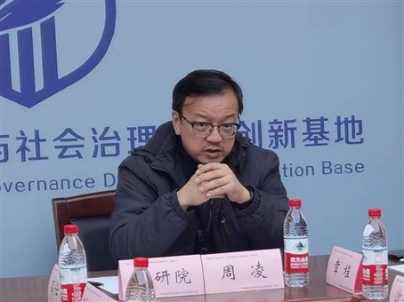 C:\Users\man_lang\Documents\WeChat Files\wxid_bwbk9705wewl22\FileStorage\Temp\70fc79ee09375a46d2909e5bbce8ee7.jpg