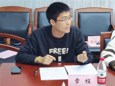 C:\Users\吞掉彩~1\AppData\Local\Temp\WeChat Files\f51edfa169083381c42417ffa6d2fef7_.jpg